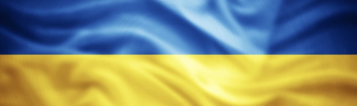 Официальный дистрибьютор в Украине