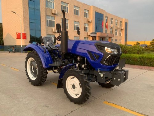 Мінітрактор Forte RD 244 H Мінітрактор Forte RD 244 H