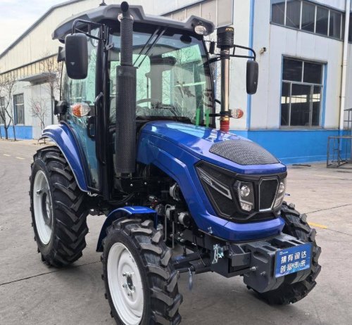 Минитрактор Forte RDX-404C