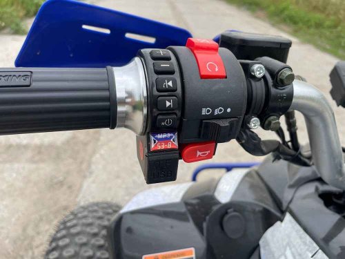 Квадроцикл Forte ATV1000I, фото 7