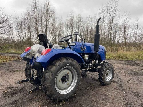 Мінітрактор Forte xt-244, фото 4